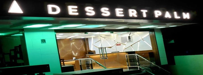 2404/Hotel Dessert Palm - Gwalior 02.jpg